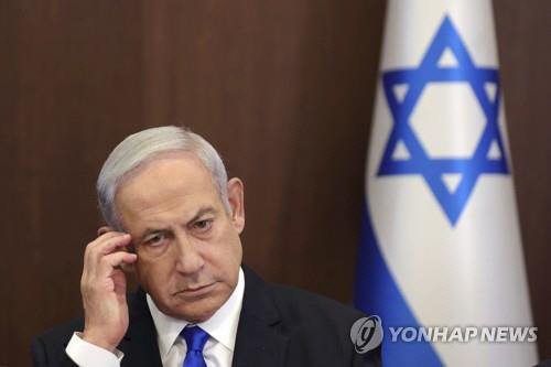 사진=AP 연합뉴스